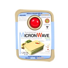 1200ML Microwave Box