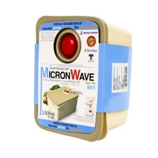 2000ML Microwave Box