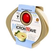 1000ML Round Microwave Box